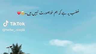 Please support me