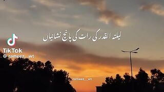 video