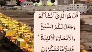 Islamice haat in drad dantao ki