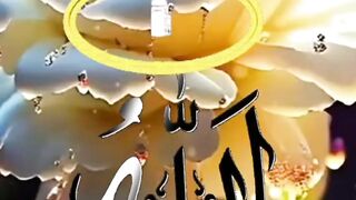 Mashallah