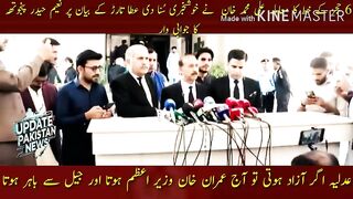 Ali Muhammad Khan told the good news about the letter of 6 judges... Naeem Haider Panjotha response to Atta Tarar statement...