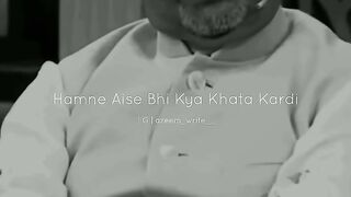 HUM NY ASI BI KYA