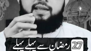 The all Muslim good ???? day