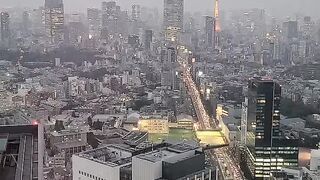TOKYO CITY