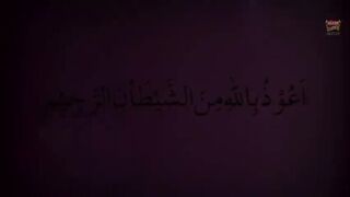 La Ilaha Illallah - Anus Younus - Hamd 2016, All Time Hit Humd - Arabic Humd
