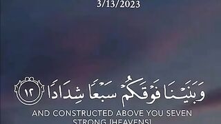 Al Quran
