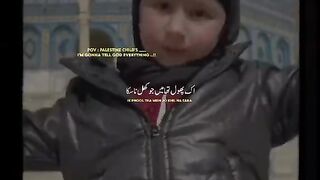PALESTINE