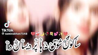 Best to funny videos.real funny videos. funny video.viral funny video.latest funny video