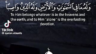 Al Quran