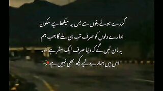 Sad video ????