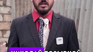 РОМИ  ВЪВ ВСУ