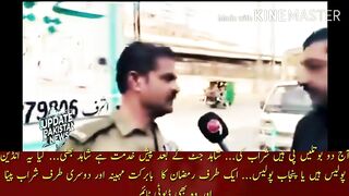 I drank two bottles of alcohol today... After Shahid Jat, Shahid Bhatti is on duty... Is this Indian police or Punjab police.
