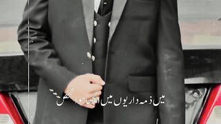 Fashion of pent coat