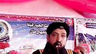 Mufti Sher Alam Pushto Jazbati Bayan