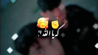 My best friend