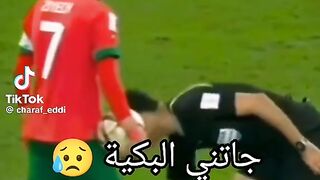 الرياضة