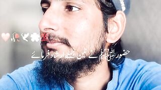The best voice