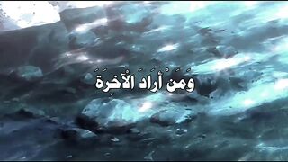 قرأن كريم