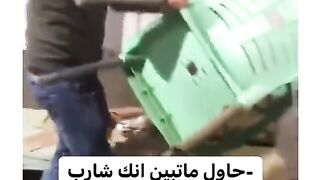 لما تكون شارب حته ب 100 لوحدك