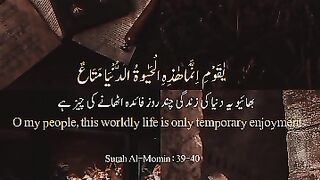 Quran pak Ayat you hearing this video you feeling best