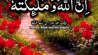 Tilawat e Quran in Arabic #tilawat#quran##foryou#viral#trending#arabic