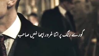 Sad story