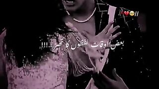 Sad story