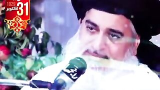 Allama_Khadim_Hussain_Rizvi,Urs_Ghazi_ilm_Deen,ilm_Deen_Or_Hazrat_Musa_Ki_Mulaqat,WhatsApp_Status