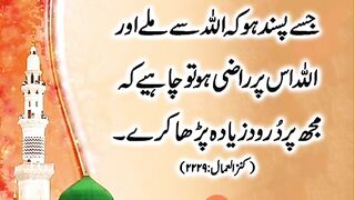 Farmane Nabvi