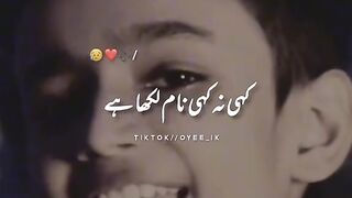 songs beautifull