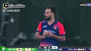 Pak vs ifganistan