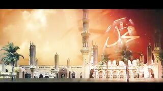 Qalb E Muztar Ki skeenat| Zaheer Usmani |Lyrical