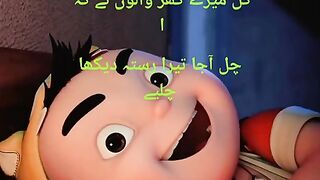Larke dekhne gaya funny vedio