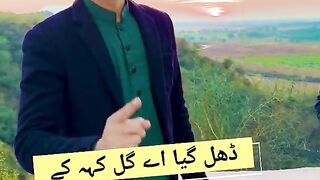New Year Kalam 2023 | Tur gya saal Purana | Great message For All of Us