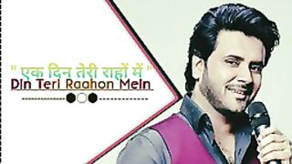 Ek din rahon Mai