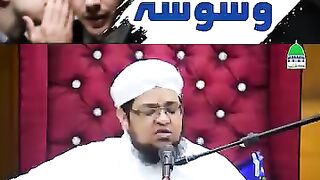 چینل کو سبسکرائب کریں پلیز