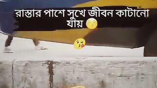 Plz support me