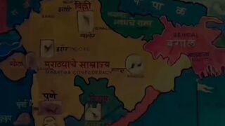 #chatrapati shivaji maharaj
