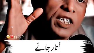 jo dil or nazar // aon pardesi // muhammad aon ali //youtube chanel// @aonpardesi.