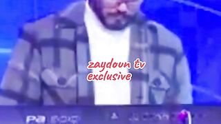 عشقك نت غير جريمه