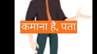 Online earning
