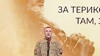Ukrainian song