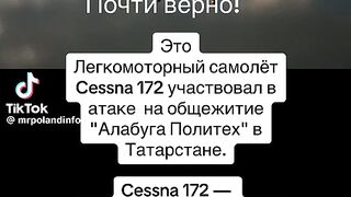 НОВОТО  УКРАИНСКО ОРЪЖИЕ