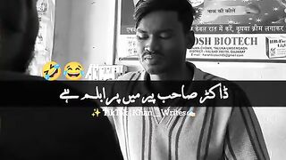 Funny video