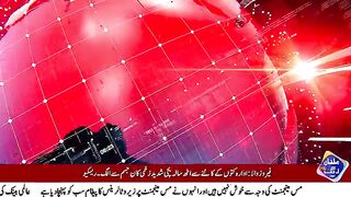 ایم ڈی اے بائی لاز کی خلاف ورزی کرنے والوں ہاؤسنگ سکیموں کے خلاف بڑی کارروائی