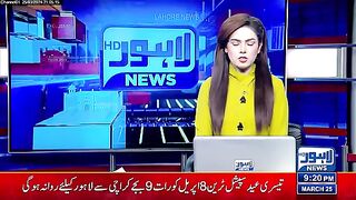 lahore news