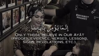 ????????❣️ Quran surat