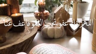 دعاء ليلة القدر