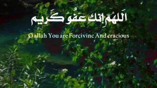 آمين