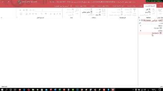 بحث احترافي ملون اكسس